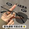 Lentes poligonales que cambian de color para mujeres con miopía se pueden equipar con gafas de sol graduadas sin maquillaje, rostro cuadrado y redondo, montura pequeña para ojos