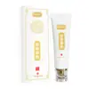 Gel Personalizado para Dor nos Meridianos Quanluotong Gel Aquecedor Herbal para Alívio da Dor no Ombro, Pescoço, Cintura e Articulações do Joelho OEM