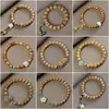 Nuevas cuentas de oración de sándalo estilo chino, inspiradas en la tradición china, pulseras de madera para hombres y mujeres, adecuadas para exhibición y apreciación, disponibles para venta al por mayor y transmisión en vivo