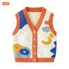 Estilo Pastoral Chaleco Suave para Bebé Cárdigan Clase a Cálido Tejido para Niños Chaleco Otoño e Invierno Cárdigan Tejido para Bebé