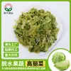 Fideos instantáneos de col china deshidratada, bollos secos listos para comer, col deshidratada, verduras deshidratadas al por mayor