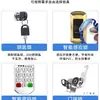 Color Locker Sensor Lock Armario de Hierro Casillero para Empleados Casillero de Gimnasio Casillero de Baño Acero Inoxidable Casillero para Bolsas