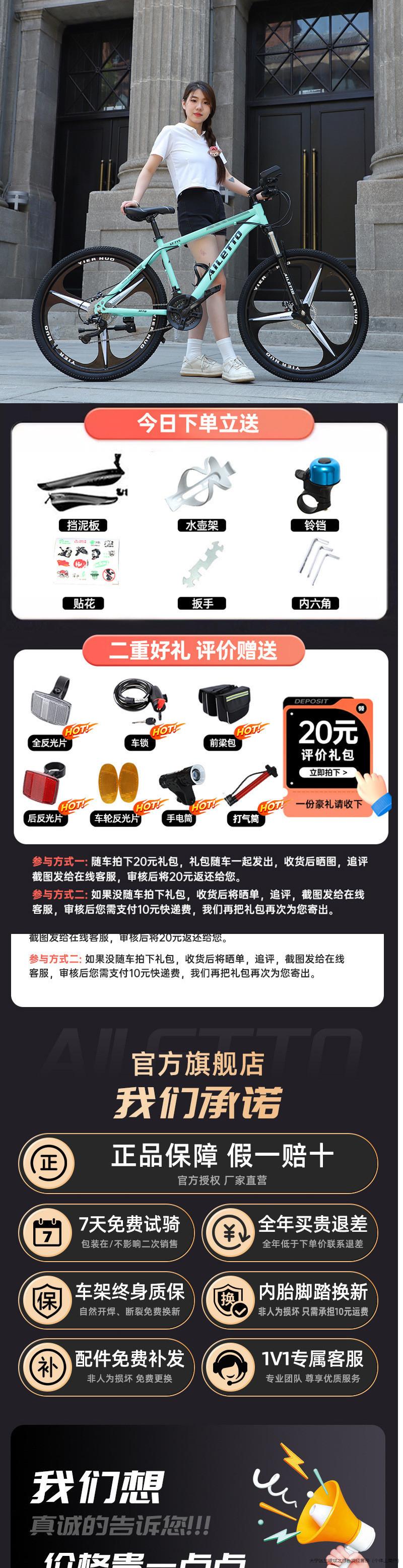 4985e8dd-84b7-48ab-b372-71c3658db8b3.jpe