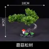 Decoración de Plato para Platos Fríos de Sashimi de Hotel con Arreglos Florales y Vegetales Creativos, Adornos de Pino Pequeños para Realzar la Presentación de Platos Emblemáticos