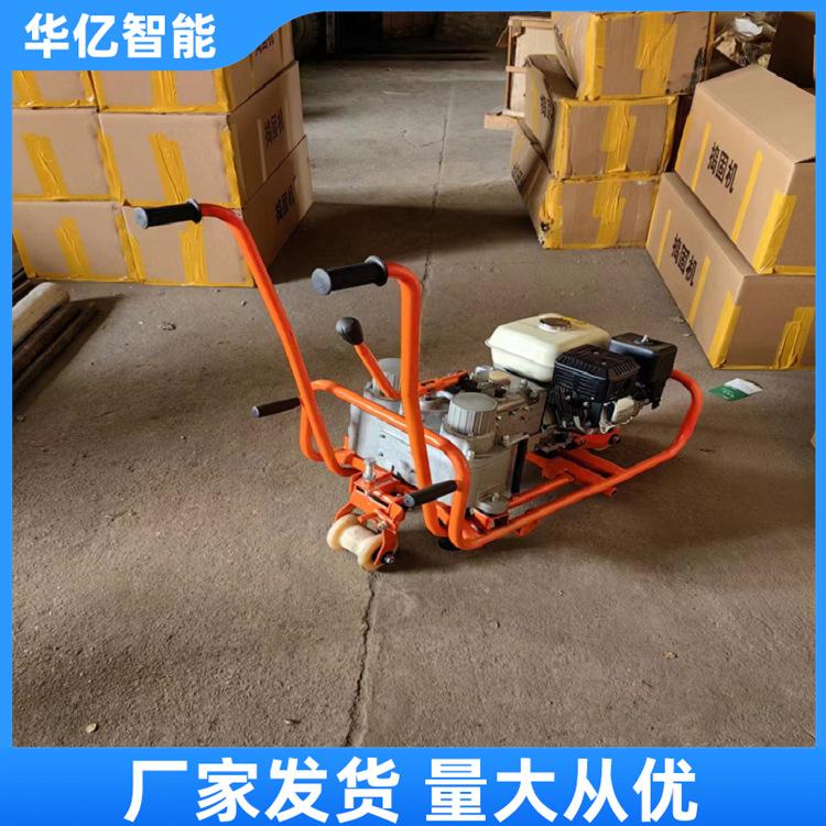 内燃双头螺栓扳手NJB-600-1A 华亿03