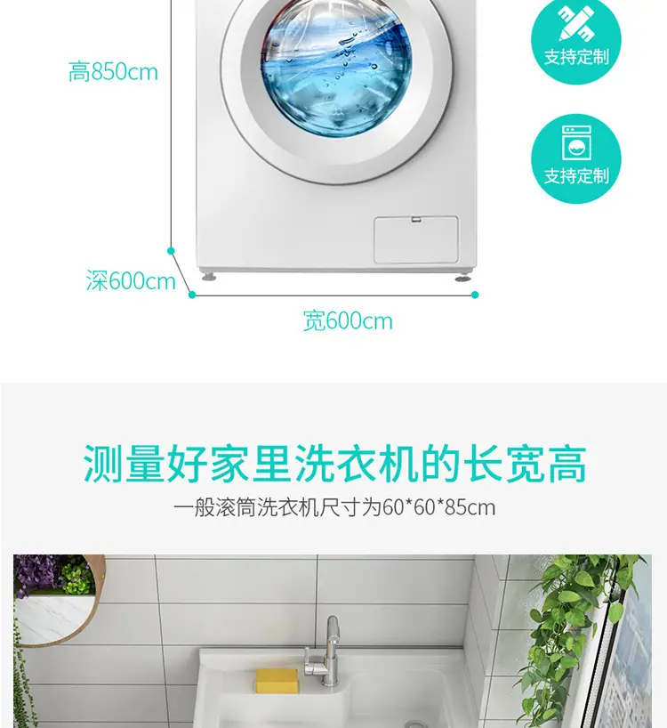 30105d5a-3c67-4ef6-b44e-b34af2f08004.jpe