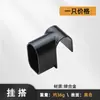 Bailuolong aleación de aluminio barra para colgar ropa perchero de vestidor puntal de barra para colgar ropa travesaño asiento de brida portaropa ventas directas de fábrica