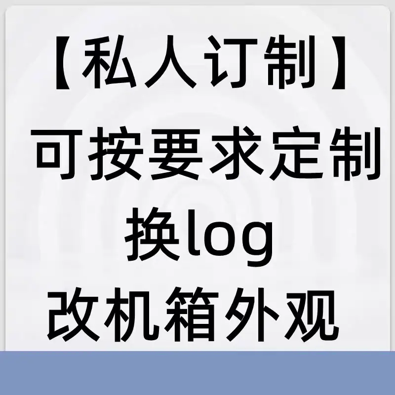 微信图片_20251205105353