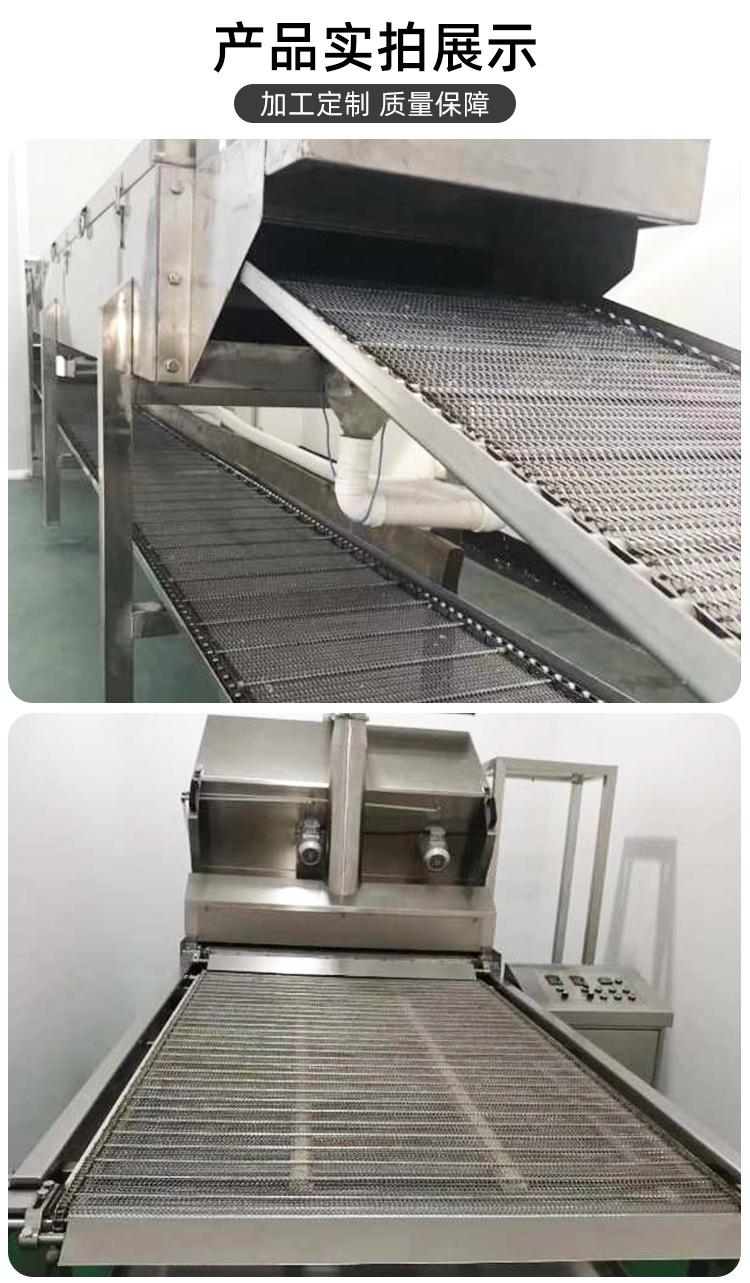 网带输送机_07.jpg