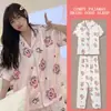 Pijama de Encaje de Alta Gama para Mujer con Pantalones Cortos, Cardigan Fino de Primavera, Otoño y Verano, Traje Sencillo Retro Verde para el Hogar