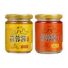 Crispetas de Cebolla Roja Le Luoshi, Crispetas de Cebolla Seca Caseras de Granja, Arroz con Cerdo Estofado Taiwanés, Bocadillos de Shaxian, Aceite de Cebolleta
