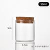 Botella Tubo de Vidrio Transparente de Alto Borosilicato de Boca Recta con un Diámetro de 47 mm, Adecuada para Té de Flores, Cordyceps, Tapón de Corcho, Botella de los Deseos, Botella de Deriva