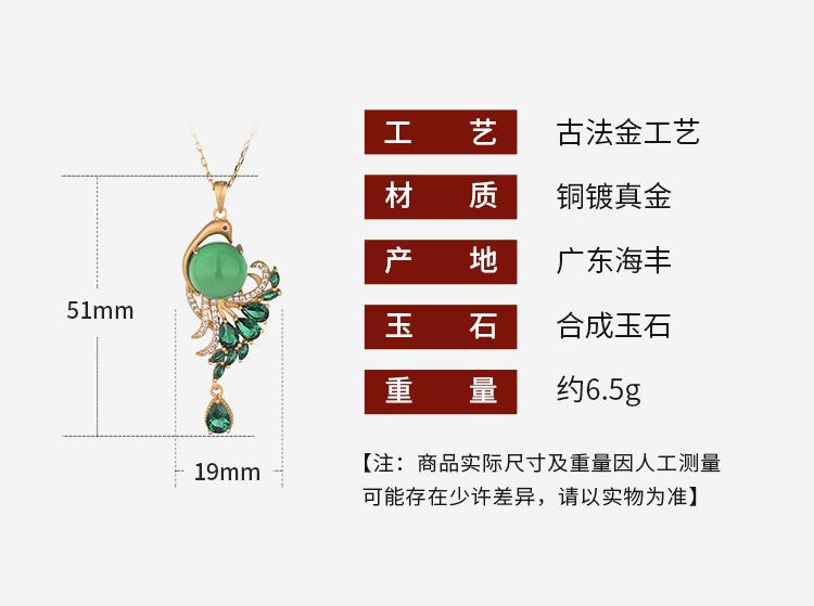 艾慕妮详情_01.jpg