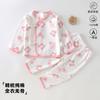 Roupas de Bebê Personalizadas, Roupas de Outono de Algodão Puro e Calças Compridas, Conjunto Íntimo de Bebê Recém-Nascido Dividido para Primavera e Verão, Roupas de Bebê Anyang