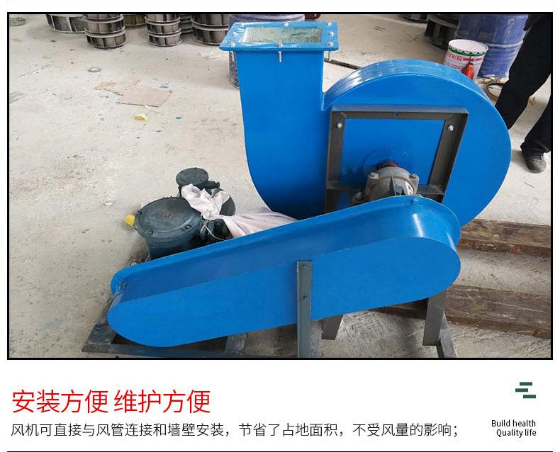 玻璃钢风机_11.jpg