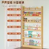 Estantería detrás de la puerta Estante de almacenamiento infantil Madera maciza De pie Estante de almacenamiento integrado Montado en la pared Estante para libros ilustrados Configuración de área de lectura en casa