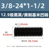 Tornillos de Fijación con Cabeza Avellanada Estándar Británico y Americano Grado 12.9, Tornillos Sin Cabeza de Allen, Tornillos de Fijación para Máquina 2 # 4 # 1/4