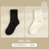Medias de visón de terciopelo para mujer de otoño e invierno, calcetines cálidos gruesos de color sólido blanco y negro, medias peludas para el suelo