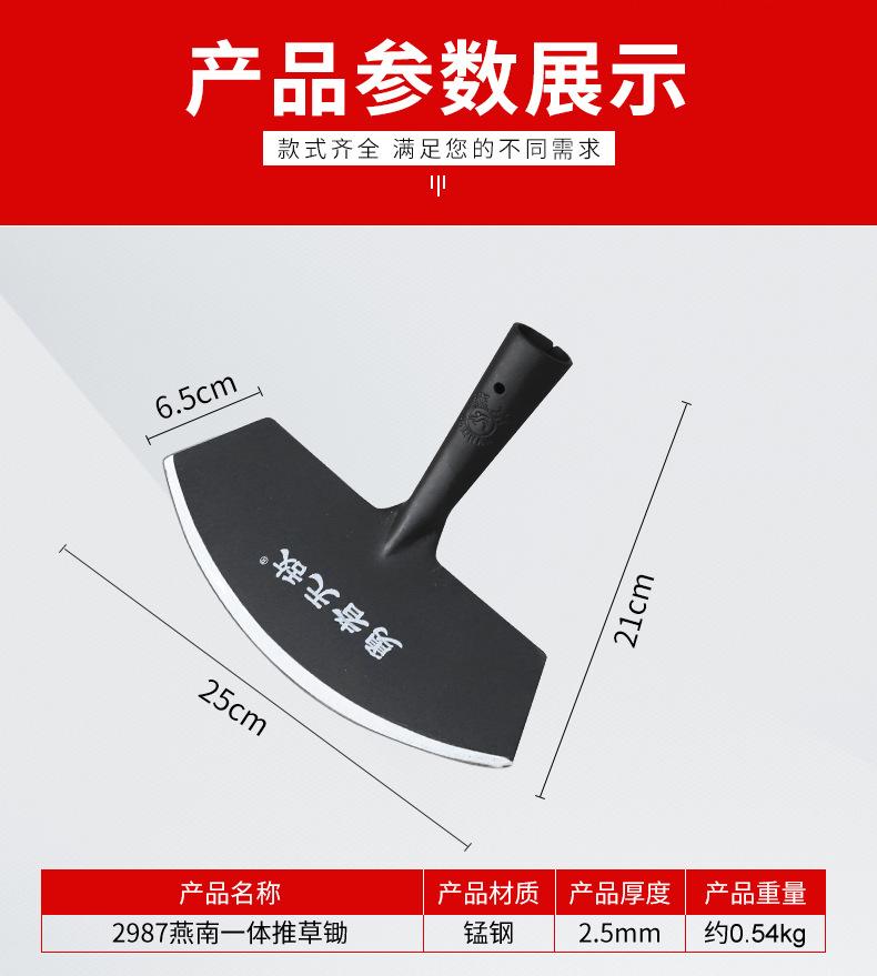 详情页_04.jpg