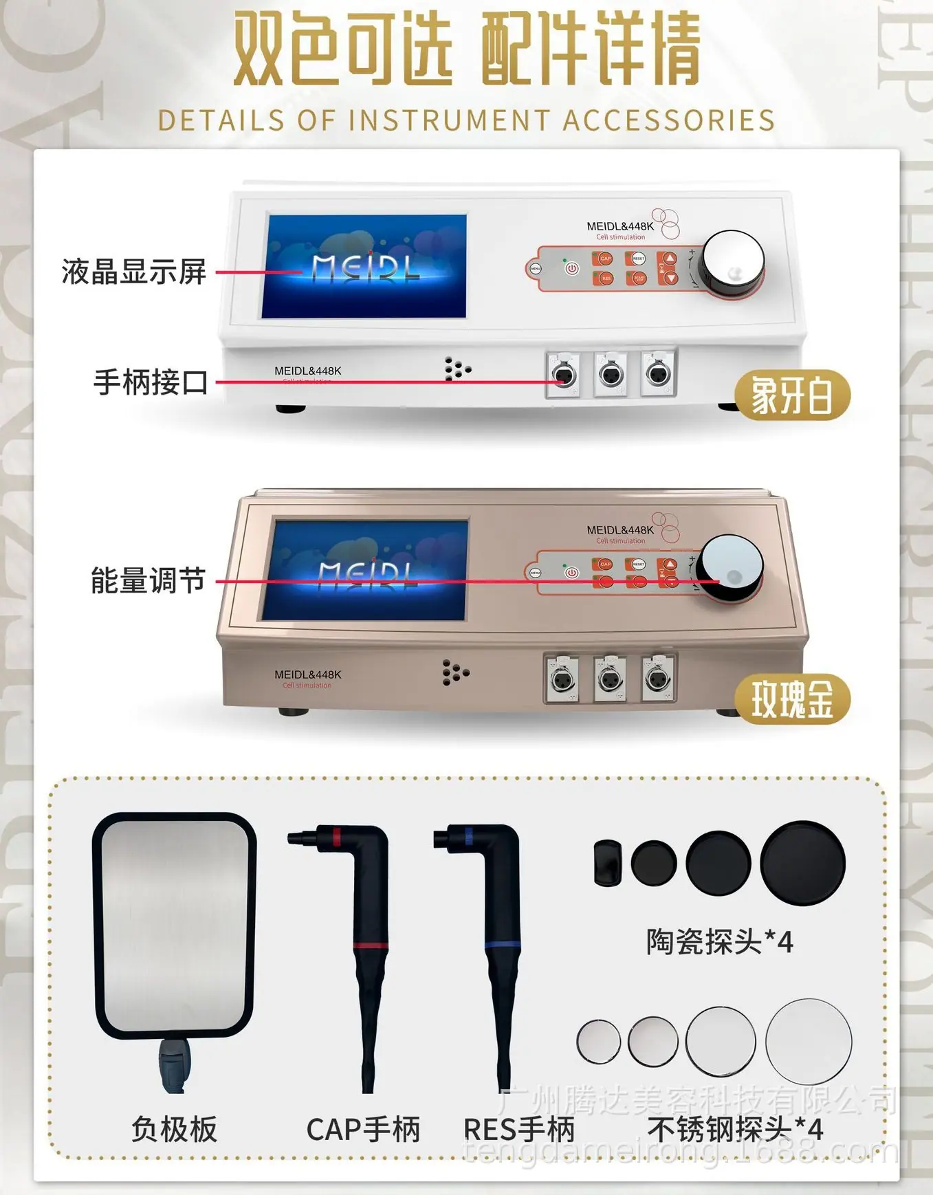 详情-05.jpg