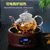 Tetera de Vidrio Juego de Té Juego de Teteras Hervidor para Hervir Té Negro Hervidor Resistente al Calor de Alto Borosilicato para Hervir Té
