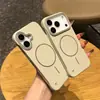 Case para Celular Iphone17, Frameless, Dissipação de Calor, Suporte Magnético de Sucção, Círculo Fino, Textura de Pele Fosca, Capa Protetora Maçã 16