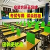 Escudo Protector para Examen de Escritorio de Estudiante Acrílico Divisor de Mesa de Comedor Tablero de Aislamiento para Escritorio Escolar Divisor de Pantalla para Escritorio de Oficina