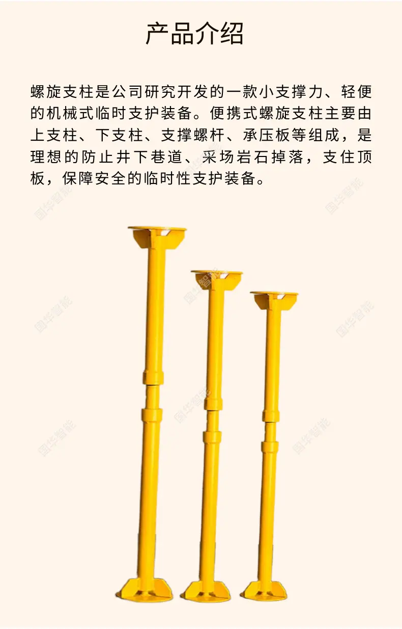 1 (3).png