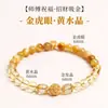 Pulsera de Ágata Roja Natural del Sur de la Montaña Putuo para Mujer, Cuentas que Atraen la Riqueza, Pulsera Roja para el Año de Nacimiento, Cuentas de la Fortuna de Múltiples Vueltas