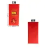 Lingote de Oro Zodiacal Conmemorativo Sobre Rojo Regalo de Negocios Seguro Corporativo Banco Año Nuevo Buena Suerte Saludos de Año Nuevo Souvenir