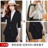 Traje profesional de ventas, traje de primavera y otoño para mujer, moda femenina, recepción de hotel, salón de belleza, ropa de trabajo, traje de mujer, ropa inmobiliaria.