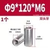 Acero Inoxidable 304 Pasador Cilíndrico Pasador de Posicionamiento Fabricante Venta al por Mayor Doble Extremo Rosca Interna Acero Inoxidable de Precisión Pasador Cilíndrico Sólido