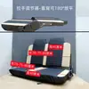 Asiento de Conductor para Triciclo Eléctrico, Asiento de Pasajero para Triciclo, Asiento de Doble Fila, Asiento Delantero, Asiento del Asiento Delantero