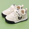 Zapatos para Bebé Zapatos para Niño/a Zapatos para Niño/a Zapatillas de Bebé Malla Transpirable Zapatos para Niño/a
