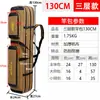 Bolsa para Vara de Pesca, Bolsa para Equipamento de Pesca, Bolsa para Vara, Bolsa de Armazenamento de Equipamento de Pesca de Grande Capacidade, Bolsa Multifuncional Impermeável Portátil para Guarda-chuva de Pesca