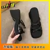 Sandalias de Moda y Versátiles que Aumentan la Altura 2026 Verano Nuevas Chanclas de Exterior para Mujer con Tacón de Cuña Negro para Combinar con Vestidos