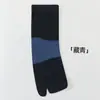 Calcetines de 5 dedos para hombre, Algodón de Xinjiang Clase A, Otoño/Invierno, Sin costuras, Calcetines de media pantorrilla, 10A, Antibacterianos, Resistentes al olor, Absorbentes de sudor, Deportivos, Calcetines para dedos