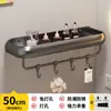 Estante de Baño Blanco Crema, Almacenamiento de Pared sin Taladro para Inodoro, Ducha, Lavabo y Lavamanos, Organizador Triangular