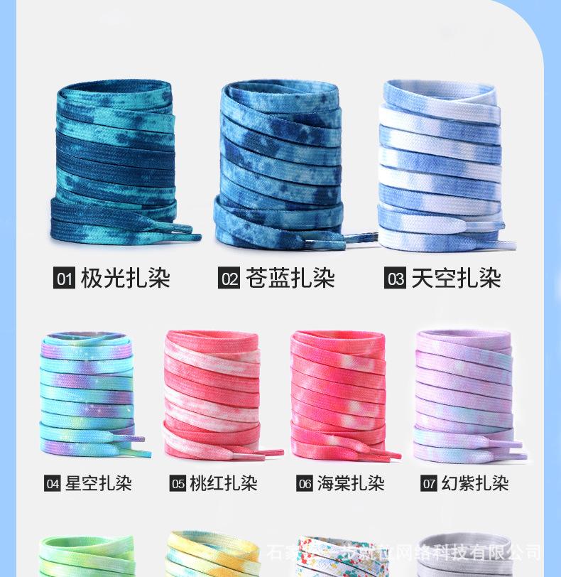 阿里——沾染_03.jpg