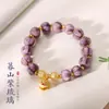 Templo Crepúsculo Montaña Esmalte Morado Pulsera Explosión Escénica Rojo Nieve Pulsera Danza del León Ágata Natural Fluorita