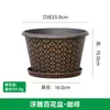Maceta de Plástico Imitación Barril de Madera Retro, Extra Grande, Engrosada, Sin Agujeros, Adecuada para Hidroponía, para Cultivar Centella Asiática, Loto de Cuenco y Nenúfares