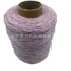 Lana de Seda Brillante, Alambre Metálico Tejido a Mano para Manualidades, Alambre Dorado y Plateado, Alambre Hueco, Alambre Brillante, Cinta Hueca, Hilo Listo para Usar