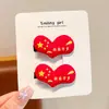Día Nacional Nuevo Clip para el Cabello Accesorios para el Cabello Pinzas para el Cabello para Niños Set de Pinzas para el Cabello Niñas Flequillo Pinza para el Cabello Bebé