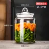 Potes de Vidro para Conservas e Armazenamento de Alimentos, Garrafas de Vidro Vazias, Potes Selados para Conservar, Recipientes de Armazenamento, Garrafas Transparentes