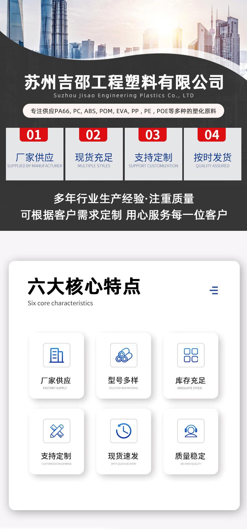 详情页_01