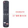 EN2BD27H sub EN2BC27 para control remoto de TV Hisense Netflix YouTube smart