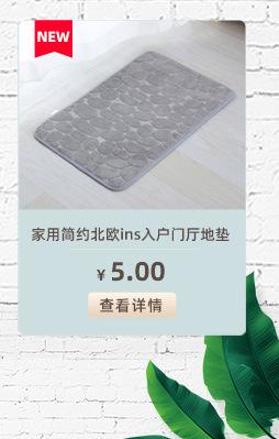 伟杰-关联营销_06