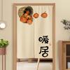 Cortina de Puerta Estilo Chino, Cortina Divisoria, Cortina Colgante Inspirada en Zen, Cortina Decorativa para Puerta de Sala de Estar en Casa, Media Cortina sin Taladro para Divisoria de Baño en Dormitorio
