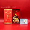 Colgante redondo bañado en oro juego de caja de regalo múltiples patrones disponibles recuerdo para festivales y viajes con coche regalo para actividades llavero colgante