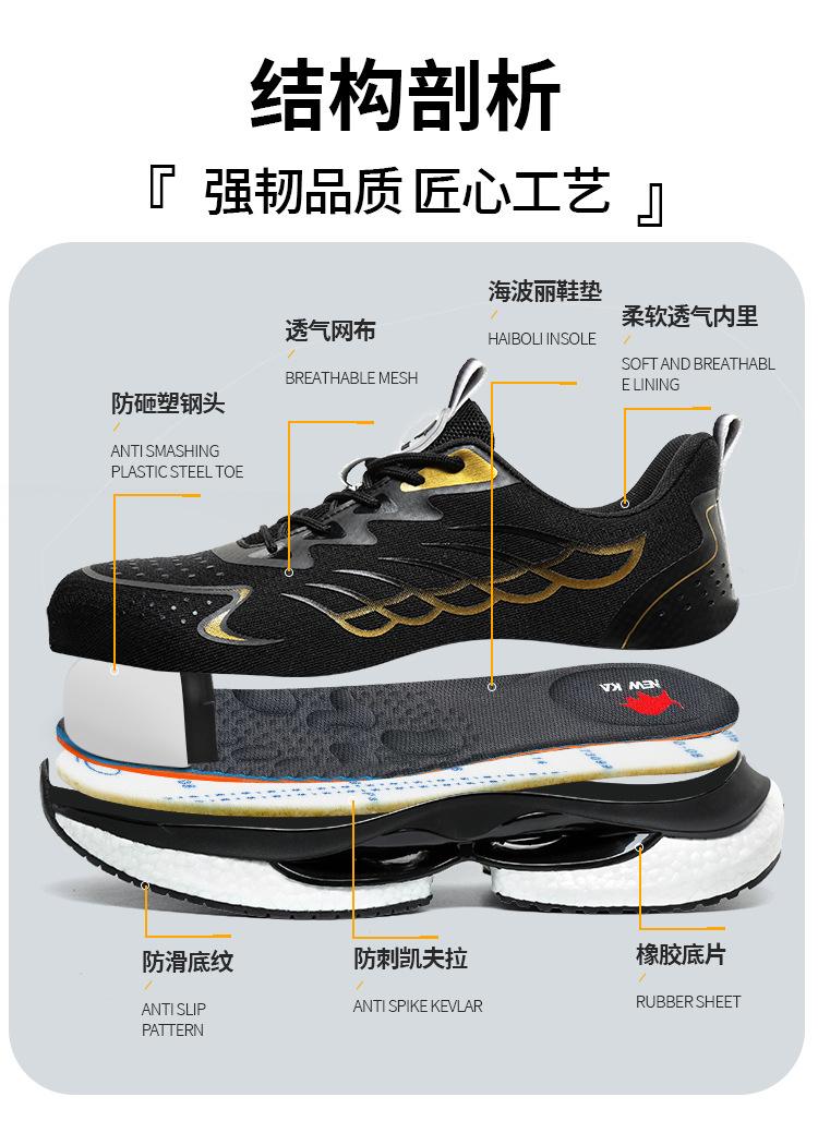 NK27详情_08.jpg